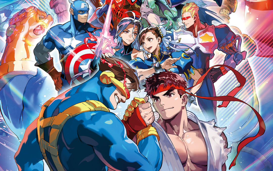 LES SUPER-HÉROS SONT DE RETOUR DANS MARVEL Vs. CAPCOM FIGHTING COLLECTION: ARCADE CLASSICS !